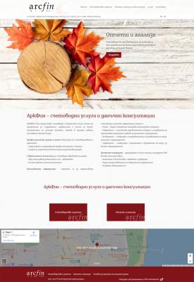 Website Design for ArcFin Ltd