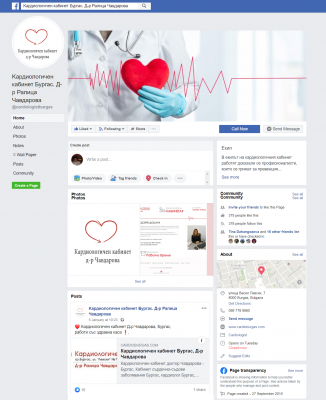 The facebook page of the site