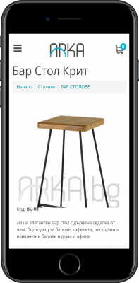Arka.bg - wrought iron furniture